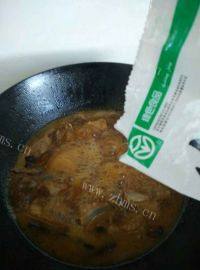 美味的红烧排骨做法图解7)