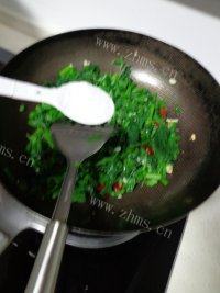 家常菜素炒南瓜尖做法图解8)