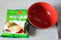 色泽光亮的豌豆凉粉做法图解1)