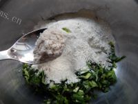 香气浓郁的青菜煎饼做法图解5)