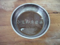 美味的醋溜白菜帮做法图解4)