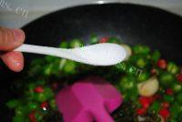 美味的藤椒鸡做法图解5)