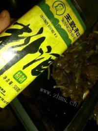 家常菜爆炒猪肝做法图解8)