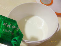 自制老酸奶做法图解2)