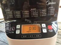 美味的原味烤排骨佐豌豆泥做法图解5)