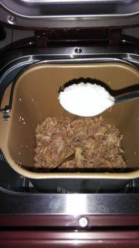 自制肉松做法图解8)