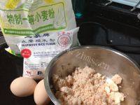 自制豆渣鸡蛋饼做法图解1)