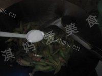 家常菜西芹炒肉丝做法图解8)