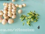 好喝的莲子心茶做法图解4)