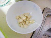 家常菜香煎茄子做法图解2)