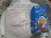 自制牛奶西米露做法图解1)