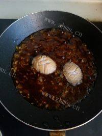 自己做的鲍鱼捞饭做法图解5)