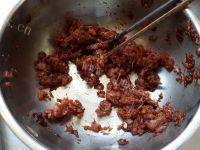 香鲜至极的茴香肉饺子做法图解1)