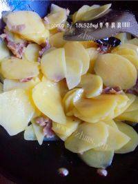 味道不错的土豆肉片做法图解10)