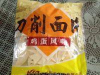 自己做的刀削面做法图解3)