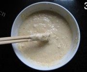 美味红薯发糕做法图解3)