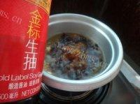 自己做的牛肉米粉做法图解10)
