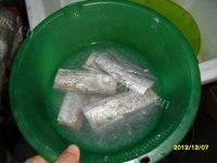 家常菜茄汁鲳鱼做法图解1)