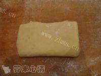 自制酥皮蛋挞做法图解10)