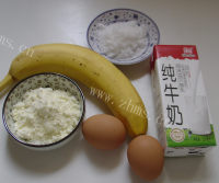 自制香蕉牛奶冰激凌做法图解1)