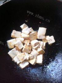 简单的酱烧豆腐做法图解2)