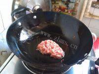 家常鱼香肉丝做法图解6)