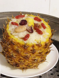 美味的菠萝八宝饭做法图解13)