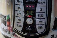 「DIY美食」红豆汤做法图解3)
