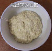 自制汉中面皮做法图解2)