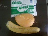 自制芒果香蕉奶昔做法图解1)