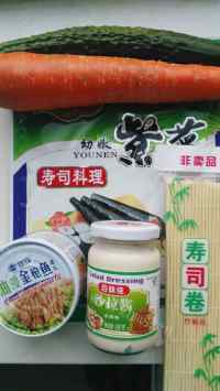 独特的家庭版寿司做法图解1)