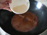 蜜汁叉烧饭做法图解11)