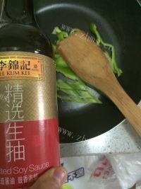 爱上青椒炒鸡蛋做法图解11)