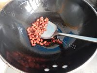 美味的凉拌凉粉做法图解3)