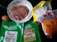 美味的黑胡椒猪排饭做法图解1)