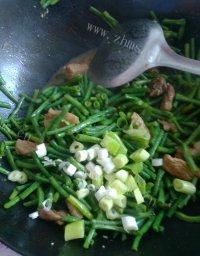 「DIY」豆角炒肉