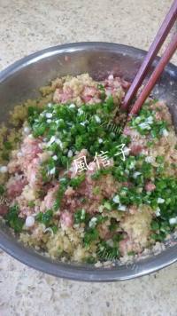自制鲜肉月饼做法图解4)