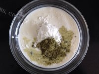 自制抹茶糯米糍做法图解1)