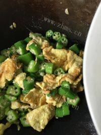 家常菜秋葵炒鸡蛋做法图解10)