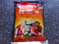肉丁炸酱做法图解1)