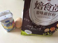 自己做的酸奶吐司做法图解1)