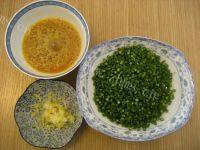 酥嫩豆角炒鸡蛋做法图解2)