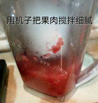 自制山楂酱做法图解4)