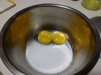 美味的北海道戚风做法图解1)
