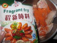 美味的奥尔良烤翅中做法图解2)