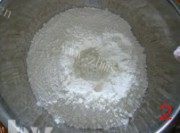 自制香脆葱油饼做法图解2)