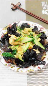 家常菜黄瓜木耳炒鸡蛋
