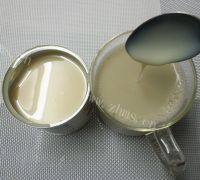 「健康美食」炼乳南瓜杂粮豆浆做法图解9)
