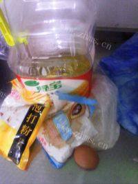 自制桃酥做法图解1)