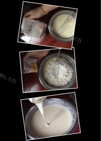 多吃红薯南瓜玛芬做法图解2)
